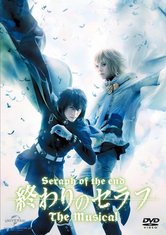 Póster de ｢終わりのセラフ｣The Musical