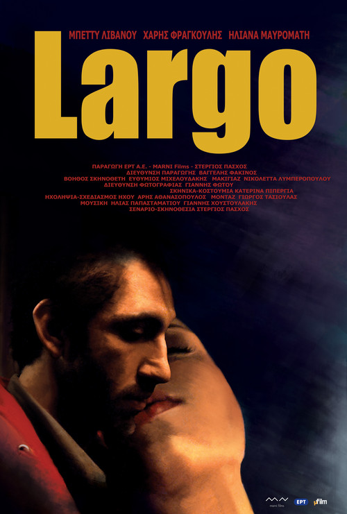 Póster de Λάργκο