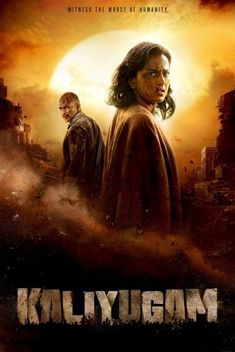 Póster de Kaliyugam