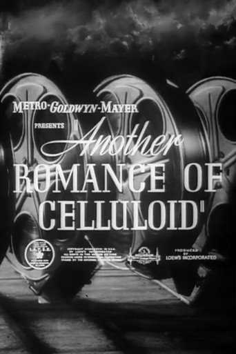 Póster de Another Romance of Celluloid