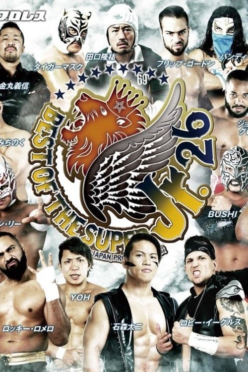 Póster de NJPW Best of the Super Junior 26 - Day 15 (Final)