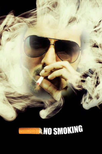 Póster de No Smoking
