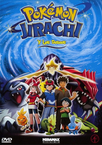 Póster de Pokémon: Jirachi y los deseos
