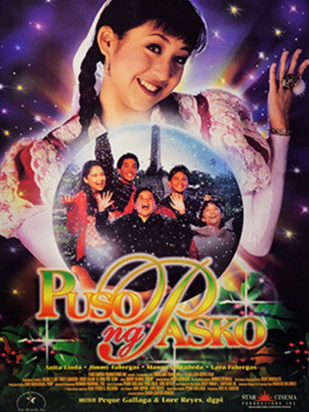 Póster de Puso ng Pasko