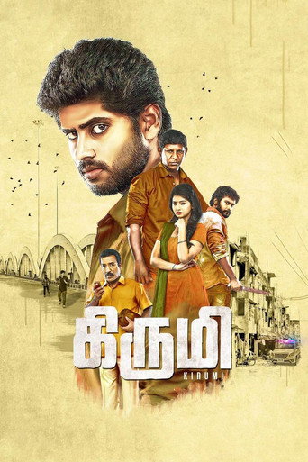 Póster de கிருமி