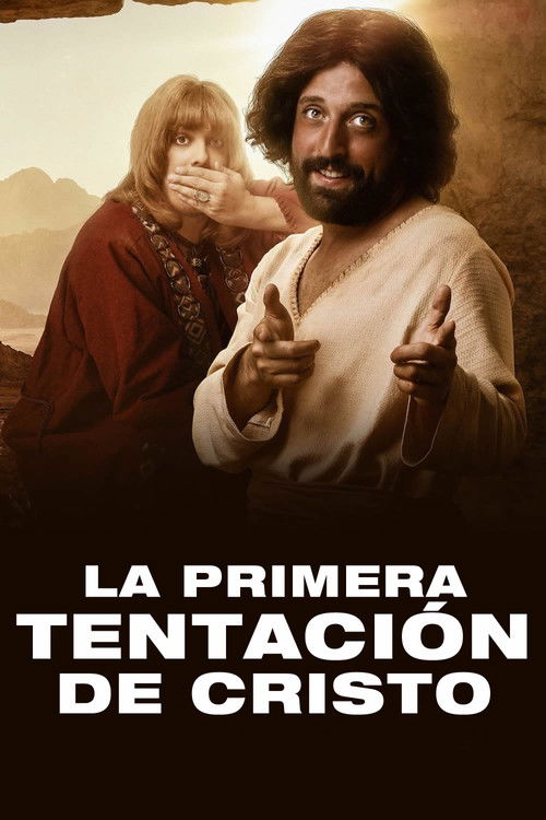 Póster de A Primeira Tentação de Cristo