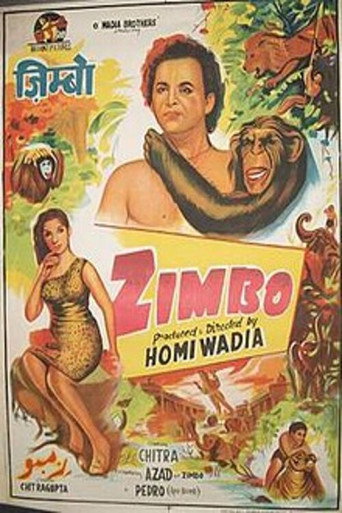 Póster de जिम्बो