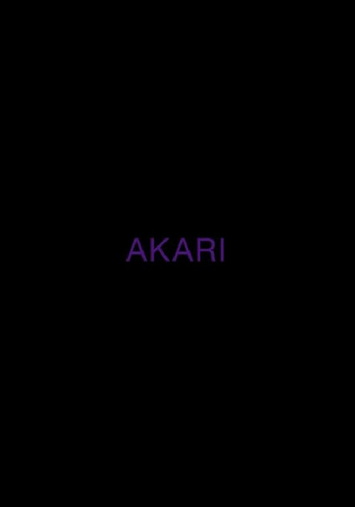 Póster de AKARI