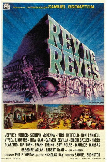 Póster de Rey de reyes