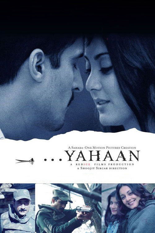 Póster de Yahaan