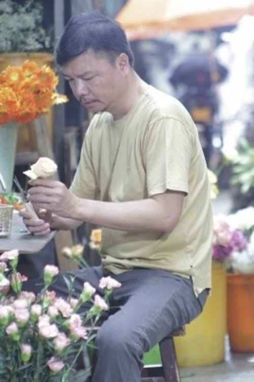 Póster de 忘語花