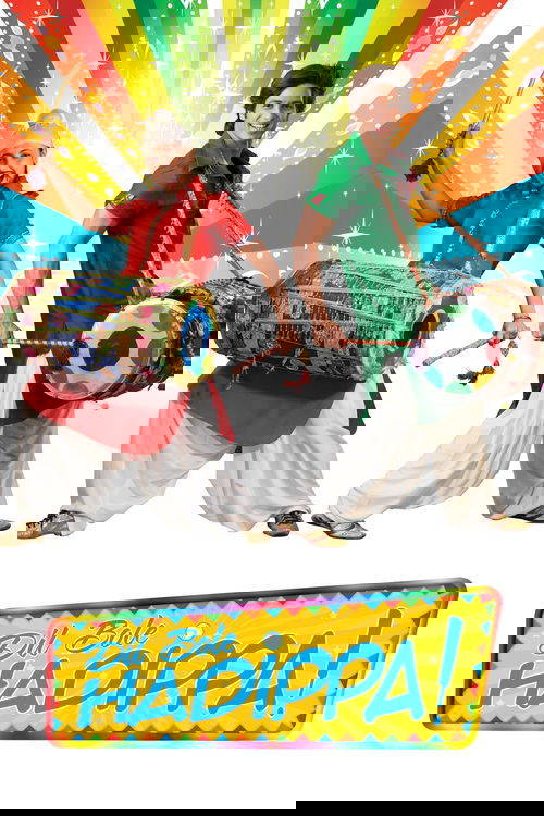 Póster de दिल बोले हडिप्पा!