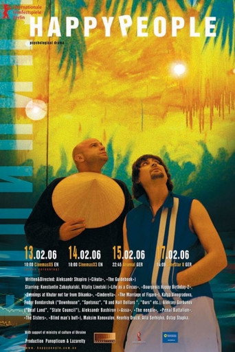 Póster de Happypeople