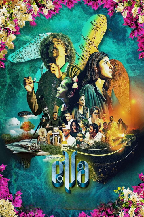 Póster de Ella