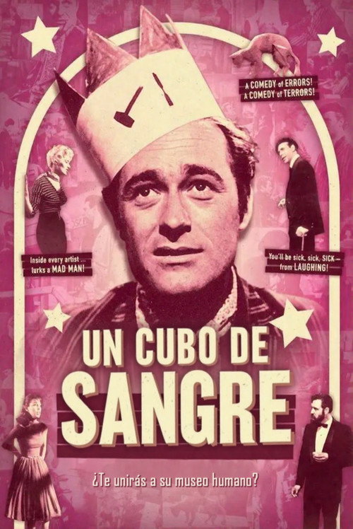 Póster de El falso escultor