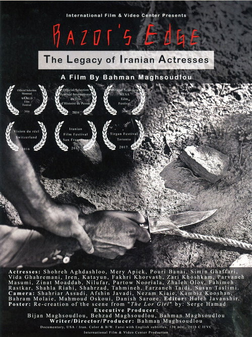 Póster de لبهٔ تیغ: میراث بازیگران زن سینمای ایران