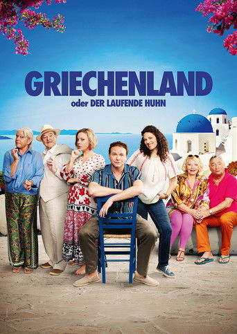 Póster de Griechenland oder Der laufende Huhn