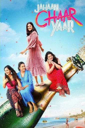 Póster de जहां चार यार