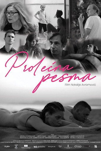 Póster de Пролећна песма