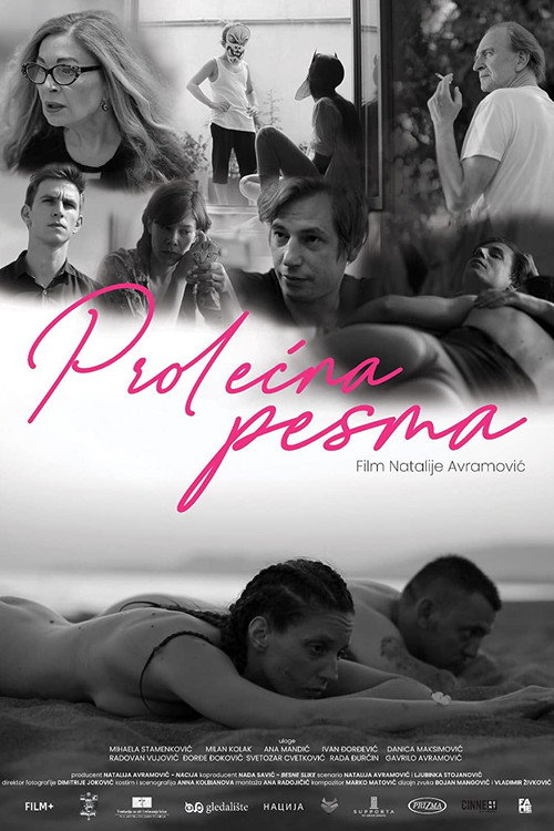 Póster de Пролећна песма