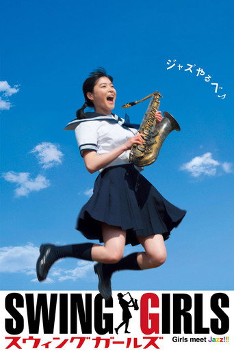 Póster de Swing Girls
