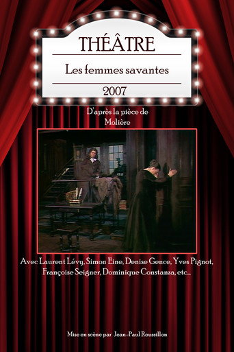 Póster de Les Femmes savantes