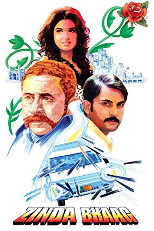 Póster de زندہ بھاگ
