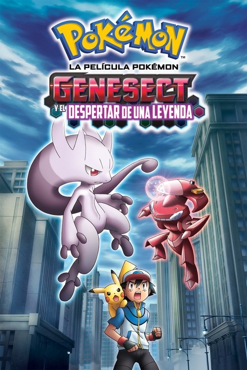 Póster de Pokémon: Genesect y el despertar de una leyenda