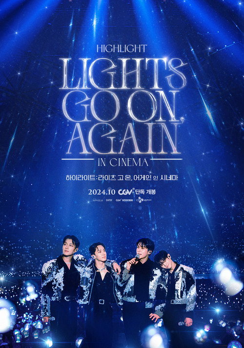 Póster de 하이라이트: 라이츠 고 온, 어게인 인 시네마