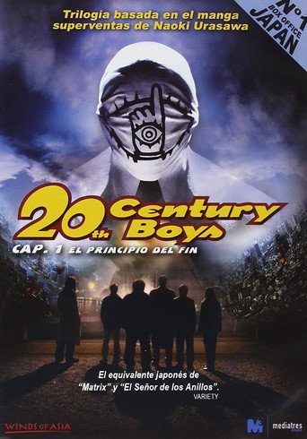 Póster de 20th Century Boys: Beginning of the End