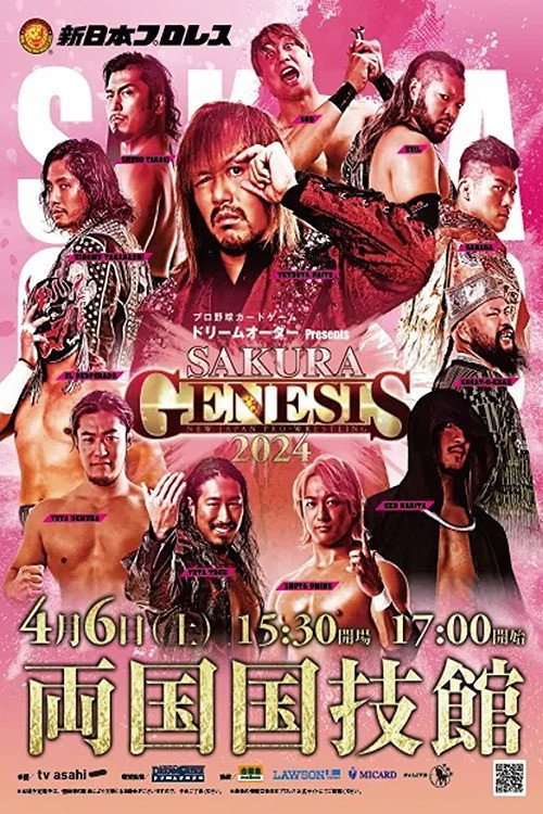 Póster de NJPW Sakura Genesis 2024