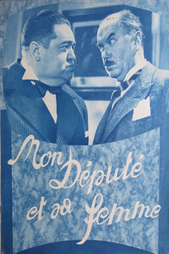 Póster de Mon député et sa femme