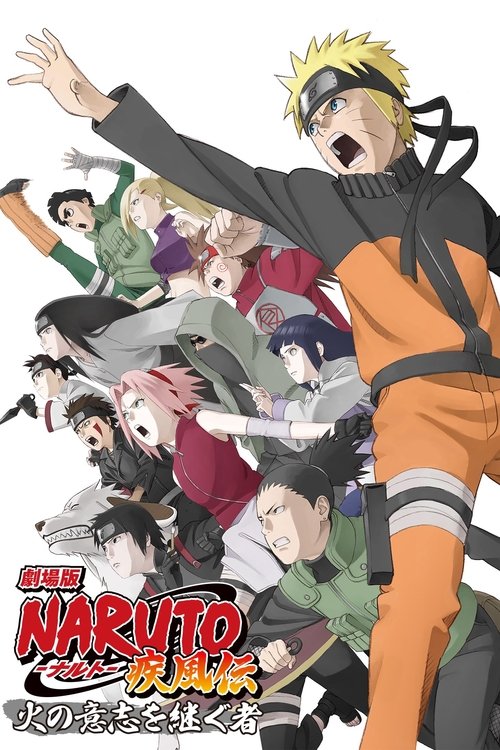 Póster de Naruto Shippuden 3: Los Herederos De La Voluntad De Fuego