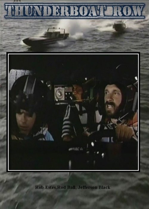 Póster de Thunderboat Row