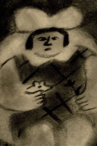 Póster de Ба