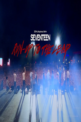 Póster de SEVENTEEN: Run-Up to the Leap