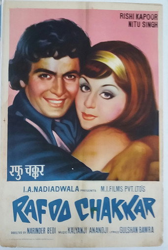 Póster de Rafoo Chakkar
