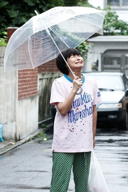 Póster de 우리순이