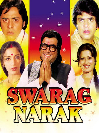 Póster de Swarg Narak