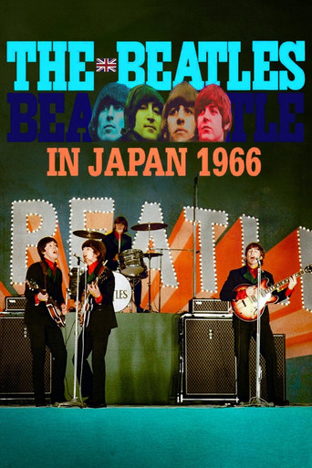 Póster de ビートルズ・イン・ジャパン