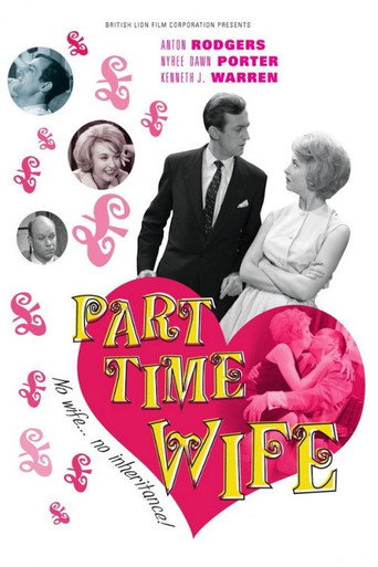 Póster de Part-Time Wife