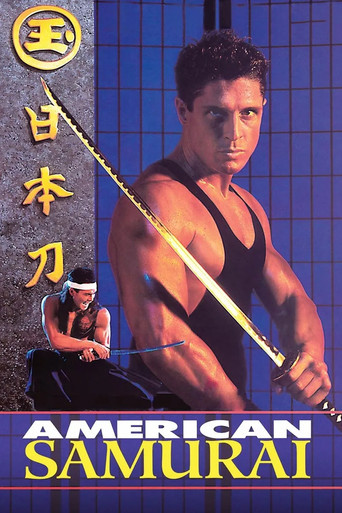 Póster de Samurái americano