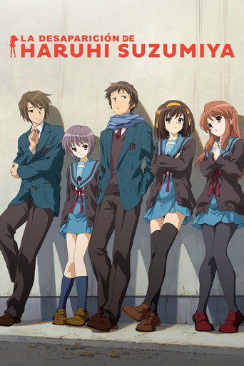 Póster de The Disappearance of Haruhi Suzumiya