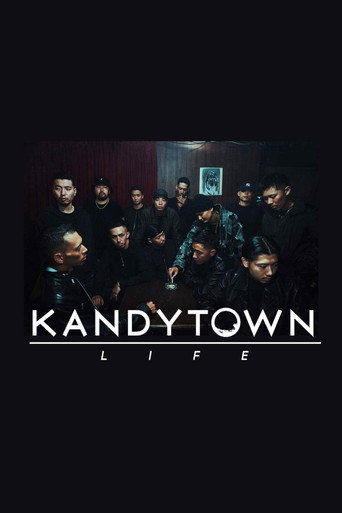 Póster de KANDYTOWN LIFE