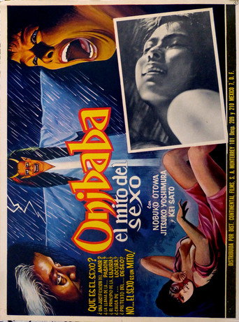 Póster de Onibaba