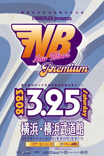 Póster de FIBREPLEX presents NEW BLOOD Premium