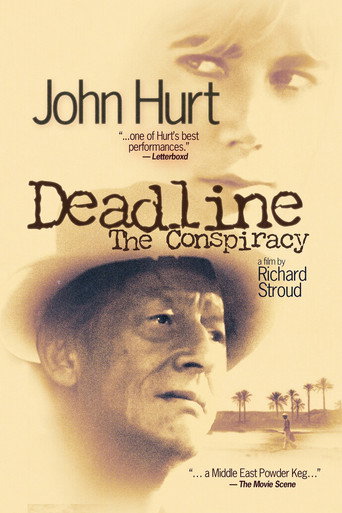 Póster de Deadline
