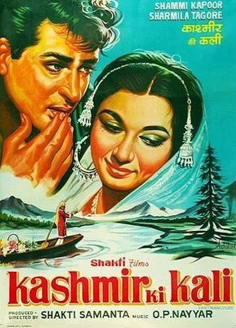 Póster de Kashmir Ki Kali