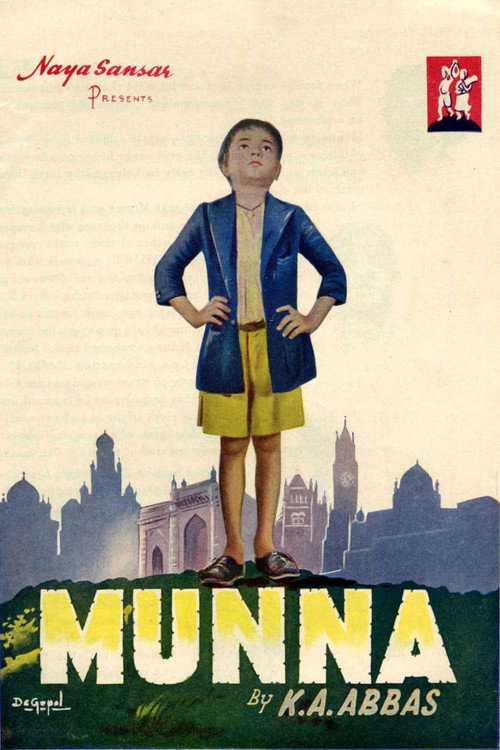 Póster de मुन्ना