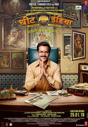 Póster de Cheat India